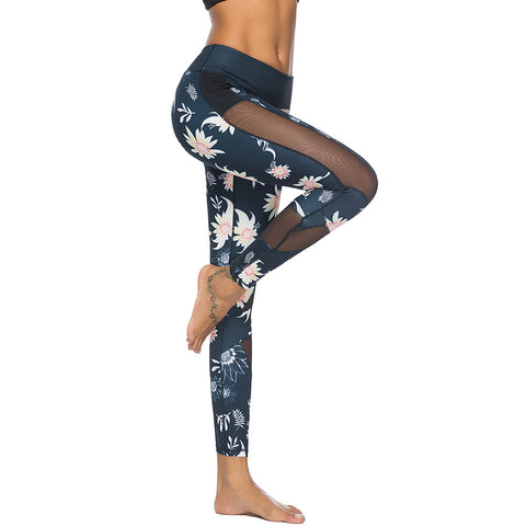 Printed Exercise Yoga Pants